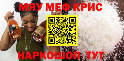 твердый Будённовск