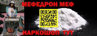 твердый Будённовск