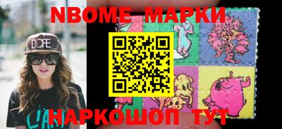 прущий лед Бузулук