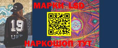 прущий лед Бузулук