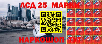 твердый Будённовск