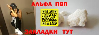 твердый Будённовск