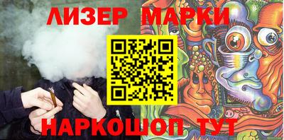 мефедрон VHQ Бугуруслан