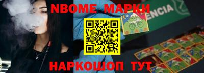 прущий лед Бузулук