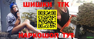 твердый Будённовск