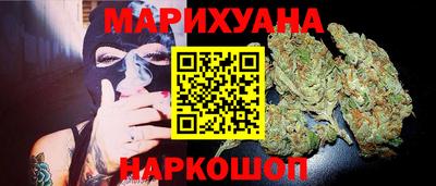 мефедрон VHQ Бугуруслан