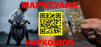 твердый Будённовск