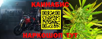 прущий лед Бузулук