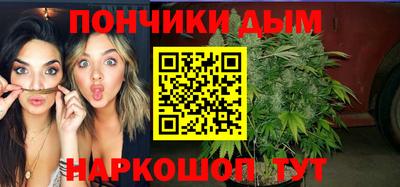 мефедрон VHQ Бугуруслан