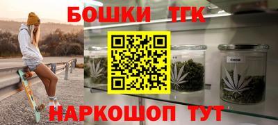 твердый Будённовск