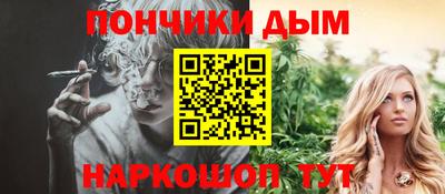 твердый Будённовск