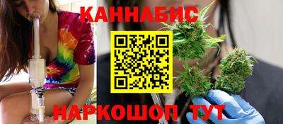 прущий лед Бузулук