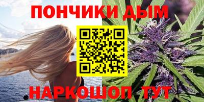 мефедрон VHQ Бугуруслан