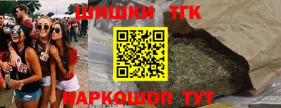 прущий лед Бузулук