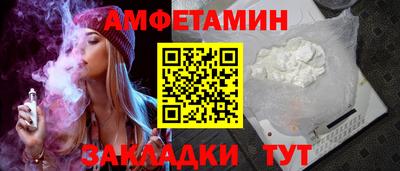 мефедрон VHQ Бугуруслан