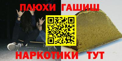 твердый Будённовск