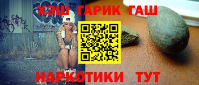 твердый Будённовск