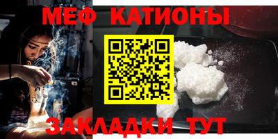 твердый Будённовск